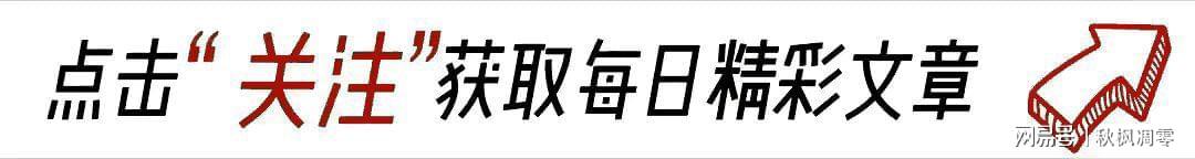 九游正版-“不想干可以退圈！”陈昊宇剧宣一直低头叠纸惹争议，评论区沦陷